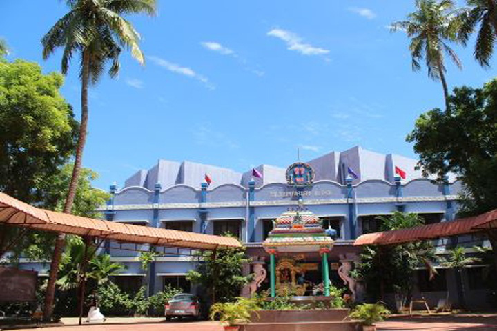 Srimad Andavan Arts and Science College, Tiruchirappalli